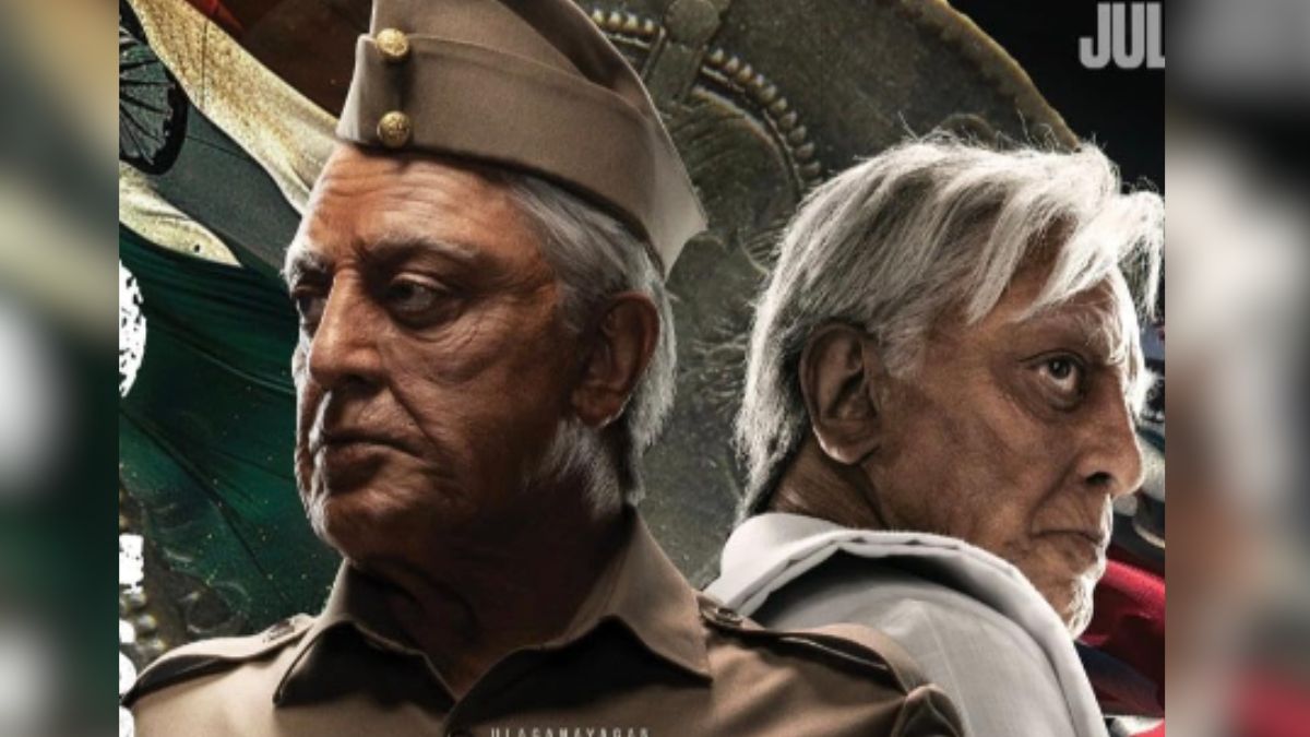 indian 2
